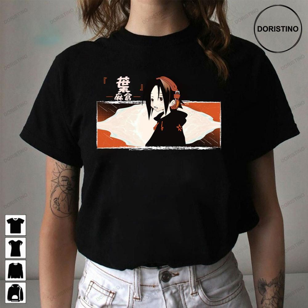 Yoh Asakura Kid Skyness Shaman King Awesome Shirts